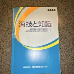 Item thumbnail for item 697071db-98fa-4cb4-beb7-931ef21b015f