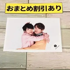 SnowMan 公式写真　7871 向井康二　Jr.時代　オフショ