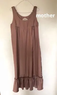 Item thumbnail for item 82a61cf3-bd71-4273-bb4f-3ccd458747d9