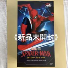 ZDToys スパイダーマン ブランド・ニュー・デイ 外箱なし - メルカリ