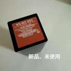 shu uemura ルージュアンリミテッド　リップ　シュウウエムラ