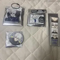 ブルーロック 凪 誠士郎 グッズ4点セット