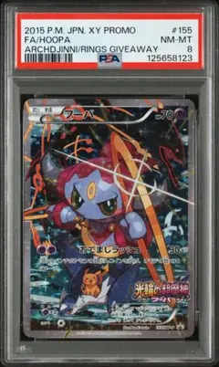 萌衣@無言取引希望様 リクエスト 2点 まとめ商品