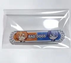 プロセカ 称号バッジ　東雲彰人 青柳冬弥 BADDOGS Amazon | 称号バッジ 東雲彰人 白石杏 青柳冬弥 TRZWW0B3