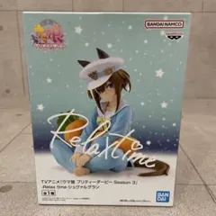 シュヴァルグラン　まとめ売り シュヴァルグラン(EVOLVE)【SSP】{ECP01-SSP10} - カードラッシュ