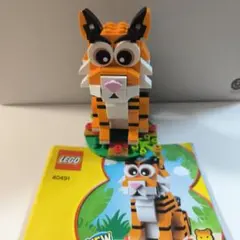 Item thumbnail for item f822a2a8-fec7-43fa-b1a5-1e714afd6a1d