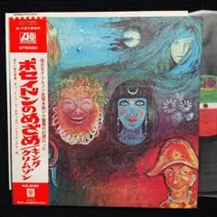 King Crimson –In The Wake Of Poseidon・LP