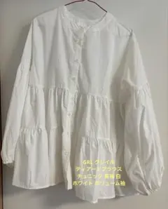 GRL グレイル　ティアードブラウス 長袖 白 ホワイト ボリューム袖　美品