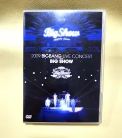 BIGBANG-2009BIGSHOW-一万枚限定版 2009 Live Concert: Big Show : BIGBANG | HMV&BOOKS online
