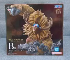一番くじ ワンピース EX 悪魔を宿す者達 vol.3　B賞　チョッパー