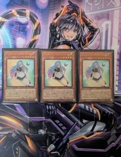 遊戯王　エンディミオンの侍女ヴェール　　32枚セット エンディミオンの侍女ヴェール 3枚セット 遊戯王 (ウィッチクラフト好