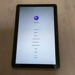 Item thumbnail for item dd368a6a-922e-46f2-9596-a9b21bd7ec75