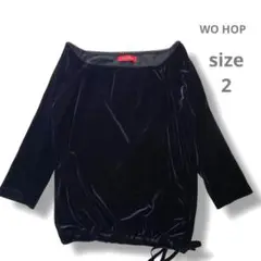 WO HOPウォーホップ 長袖トップス サイズ02 ベロア　光沢