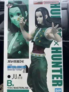 一番くじ HUNTER×HUNTER MASTERLISE フィギュア イルミ