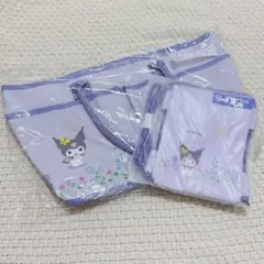 クロミ　くじ　セット