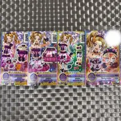 アイカツオンパレード！　PR　シルキーラブデビルコーデ