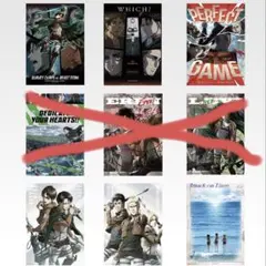 進撃の巨人 一番くじ F賞 クリアポスター 6種セット