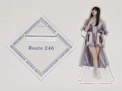 乃木坂46 齋藤飛鳥　時計　アクリルスタンド　レア 齋藤飛鳥】 アクリルスタンド 10th YEAR BIRTHDAY LIVE - メルカリ