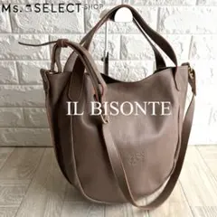 【極美品】IL BISONTE 2wayショルダーバッグ グレージュ