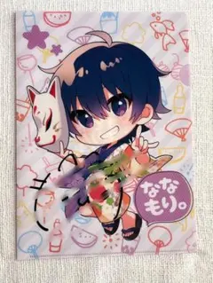 2025年最新】ななもりサインの人気アイテム - メルカリ