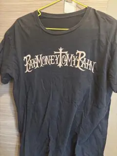 【希少】Pay money To my Pain Tシャツ　XL