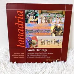ガウディ特集 ユリイカ 建築書籍 2冊セット - メルカリ