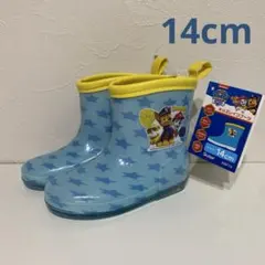 新品未使用　パウパトロール　長靴　14cmのサムネイル