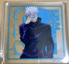 Item thumbnail for item 20f1983e-e2f7-41ed-96cc-8094753e0be8