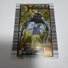 ムシキング【2005セカンド】マンディブラリスフタマタクワガタ（アダー