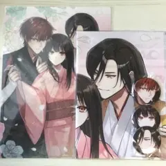 Item thumbnail for item 03fe0fdc-3bd2-4699-9c8a-bb06a39a8770