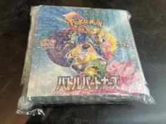 2026年最新】ポケモン バトルパートナーズ シュリンクの人気アイテム
