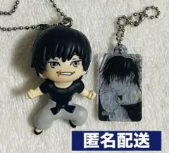 伏黒甚爾 でふぉフィグ！ 呪術廻戦 懐玉・玉折 コミック 18巻 キーホルダー