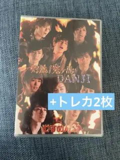 MeseMoa.（むすめん。）CDまとめ売り 2026年最新】むすめん。cdの人気アイテム - メルカリ