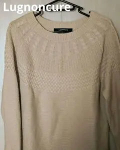 Lugnoncure ベージュ ケーブルニットセーター