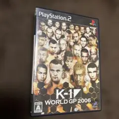 K-1 WORLD GP 2006