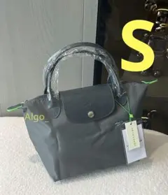 【新品】LONGCHAMP プリアージュ トートバッグ S