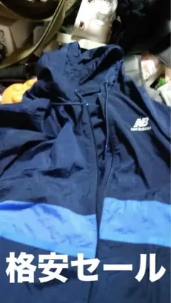 NB Athletics ニューバランスジャケットウエア　サイズＭ(US S)
