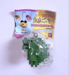 たまごっち ドットフィギュアチャーム ガチャ