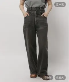 Item thumbnail for item dc498c1e-558d-410e-b105-97e534306d91