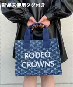 ロデオクラウンズ MG LOGO DENIM MINI STORAGE BAG