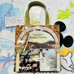 ディズニー⭐️ミラコスタ トートバッグ ディズニーホテル 手提げカバン