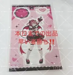 ラブライブ Aqours 黒澤ルビィ 缶バッジ アクスタ ラバスト ラブライブ！スクールアイドルフェスティバル アクリルスタンド