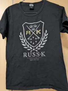 Item thumbnail for item cc1f2b3b-3aac-4e87-acf0-0a03c0c18612