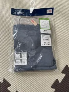 西松屋　半袖肌着　綿100% 90サイズ　2枚