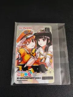 2025年最新】e-amusement pass beatmaniaの人気アイテム - メルカリ