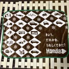 Honda ブランケット 茶色 ダイヤモンドパターン