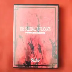 Sadie/THE SUICIDAL APPLICANTS〈3333枚完全限定〉
