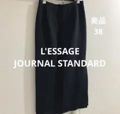 【美品】LESSAGE ブラック タイトスカート 後ろファスナー