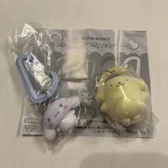 サンリオ　カラフル　カラナビマスコットチャーム　ガチャガチャ