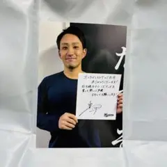 千葉ロッテマリーンズ　小島和哉選手　ブロマイド　非売品